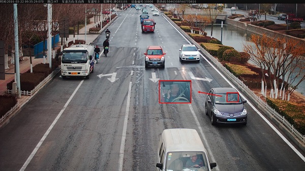 首页- 尊龙集团中国官方网站