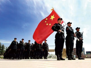 首页- 尊龙集团中国官方网站