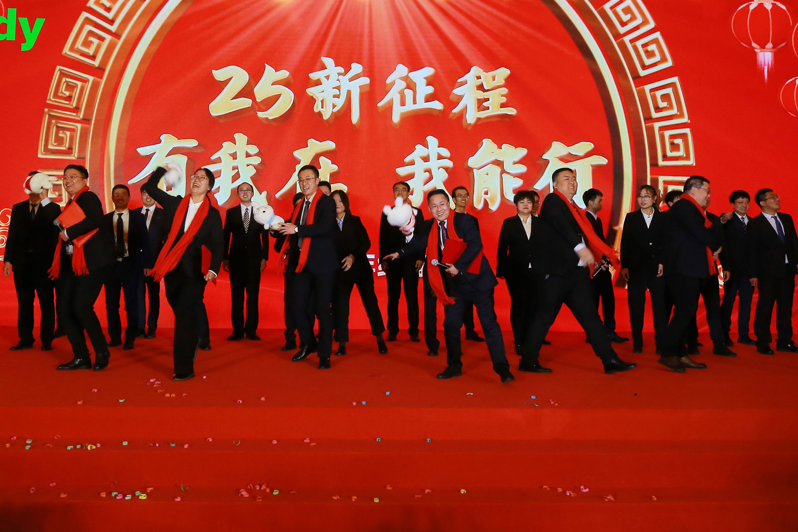 首页- 尊龙集团中国官方网站