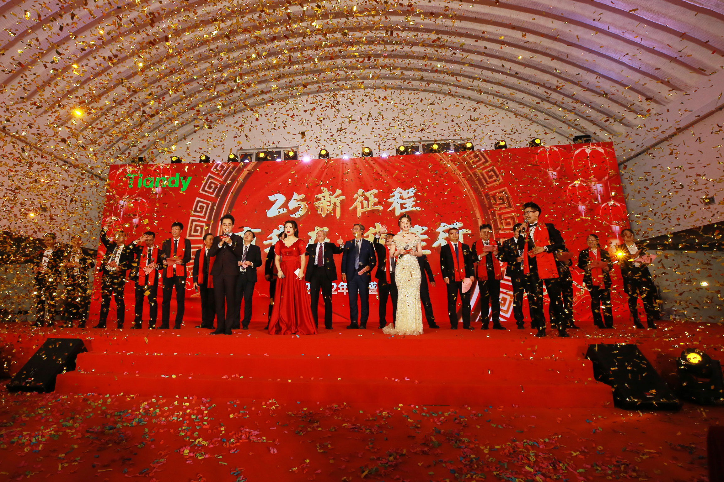 首页- 尊龙集团中国官方网站