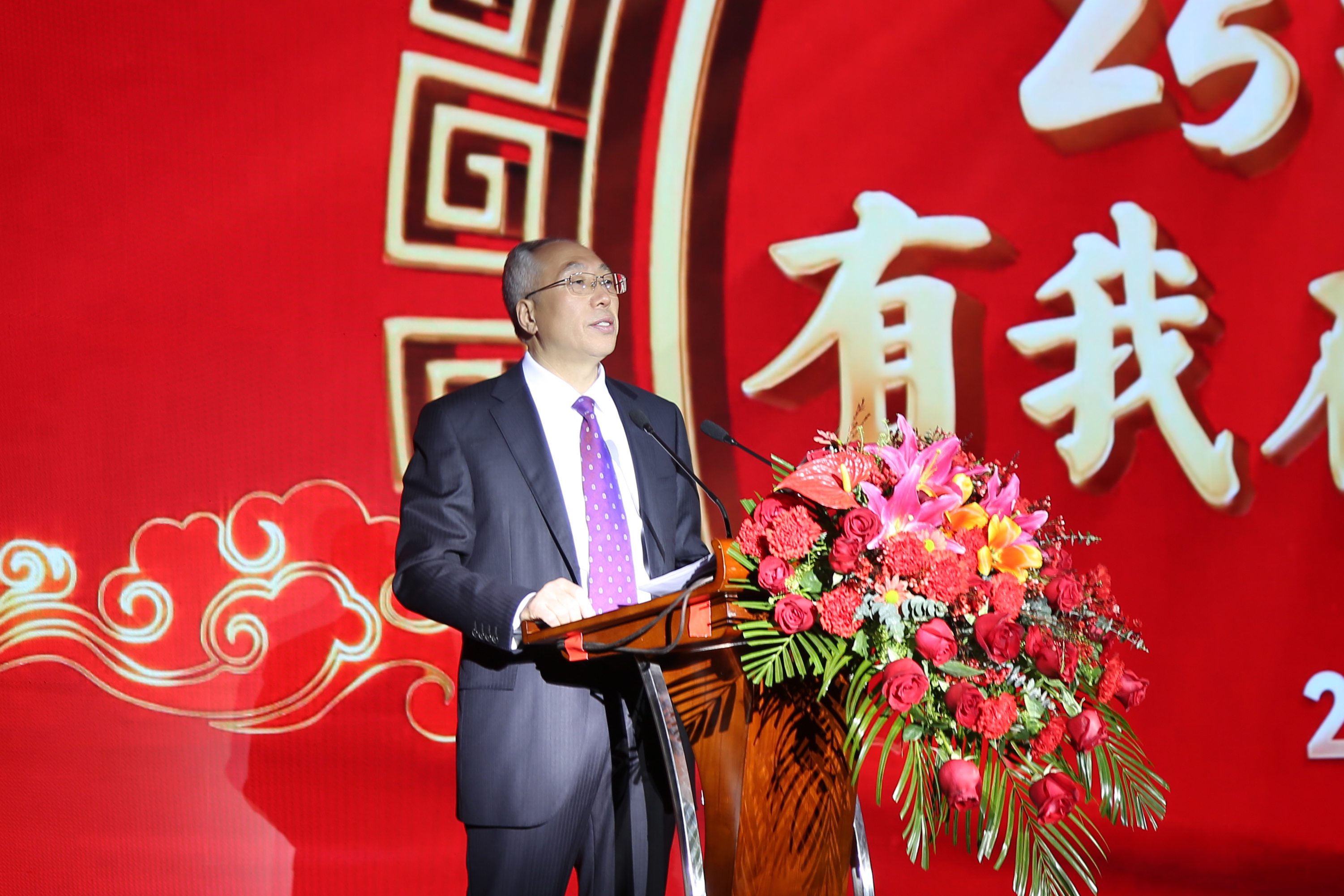 首页- 尊龙集团中国官方网站