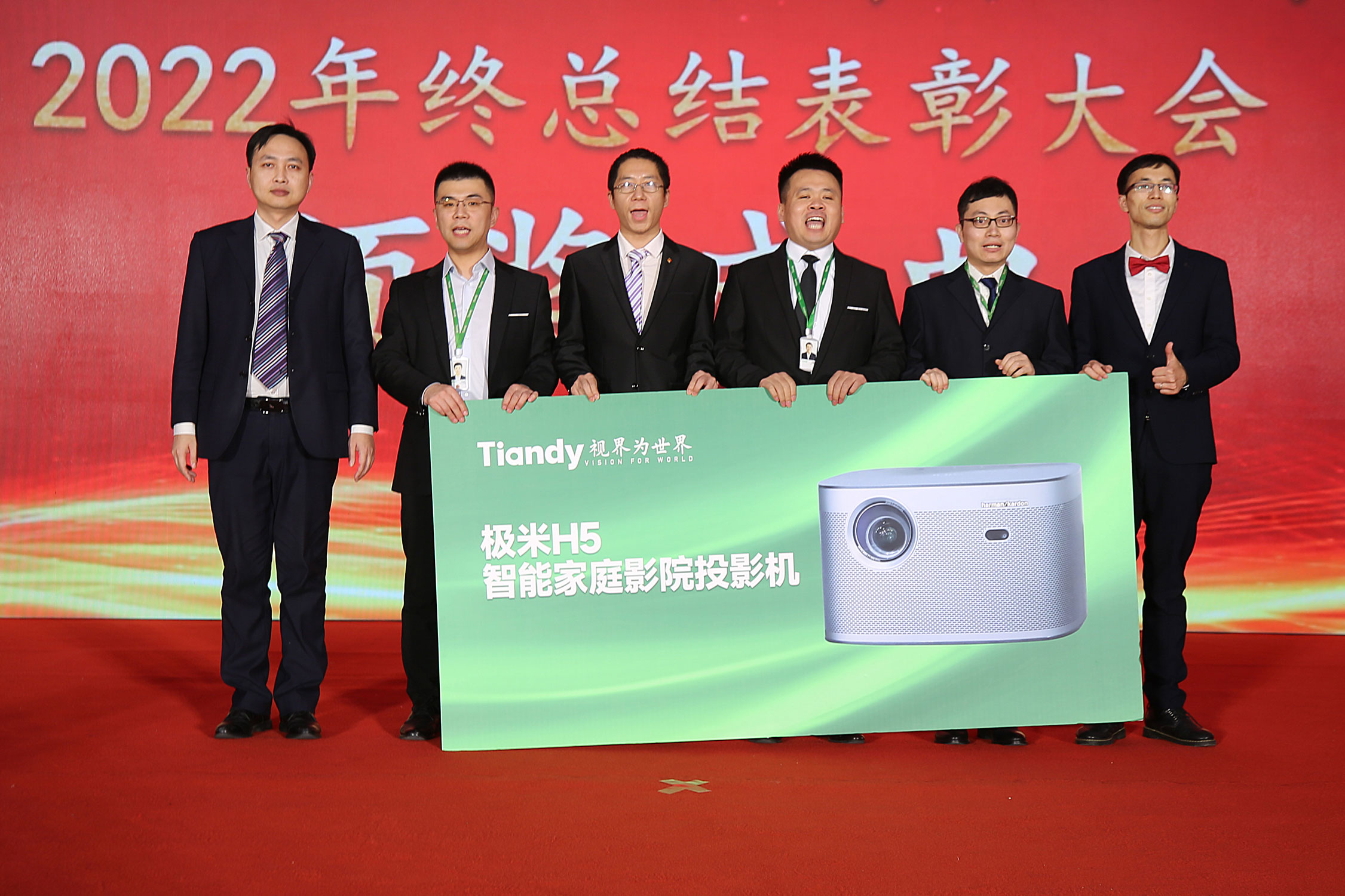 首页- 尊龙集团中国官方网站