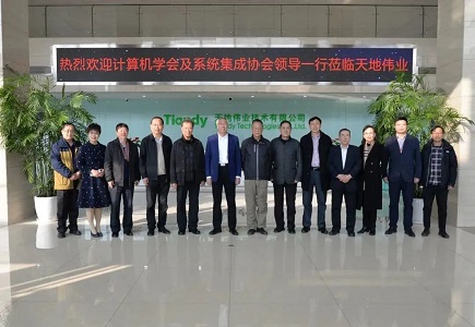 首页- 尊龙集团中国官方网站