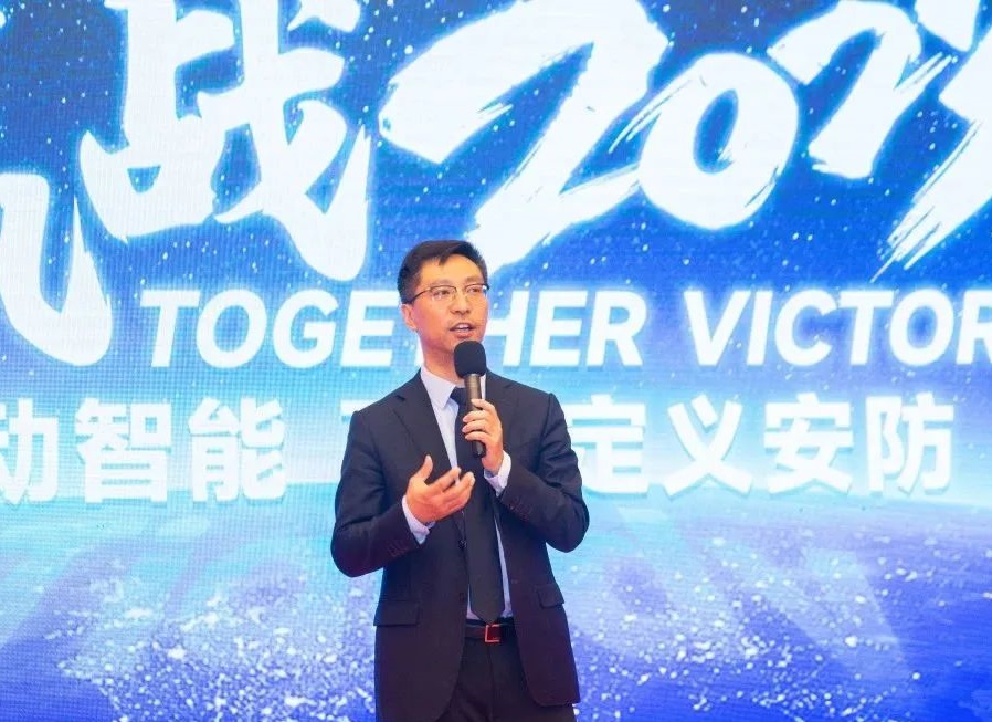 首页- 尊龙集团中国官方网站