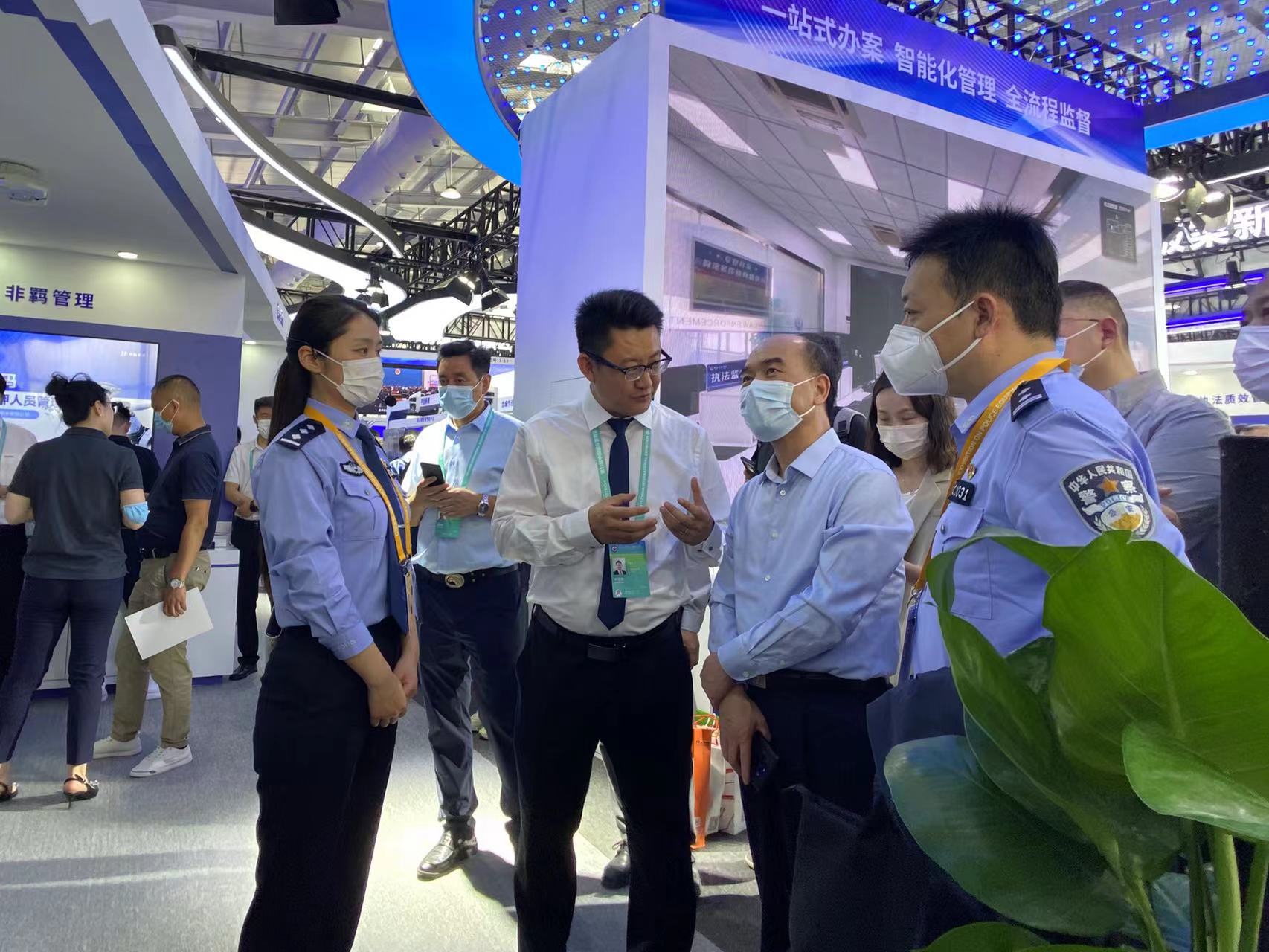 首页- 尊龙集团中国官方网站