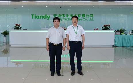 首页- 尊龙集团中国官方网站