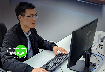 首页- 尊龙集团中国官方网站