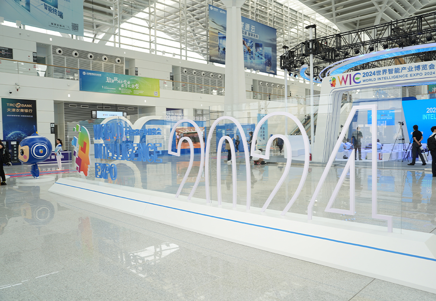 首页- 尊龙集团中国官方网站