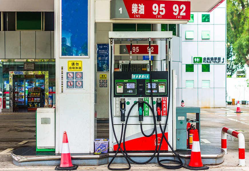 首页- 尊龙集团中国官方网站