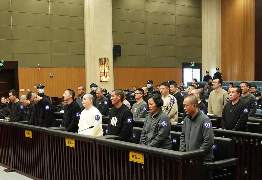 首页- 尊龙集团中国官方网站