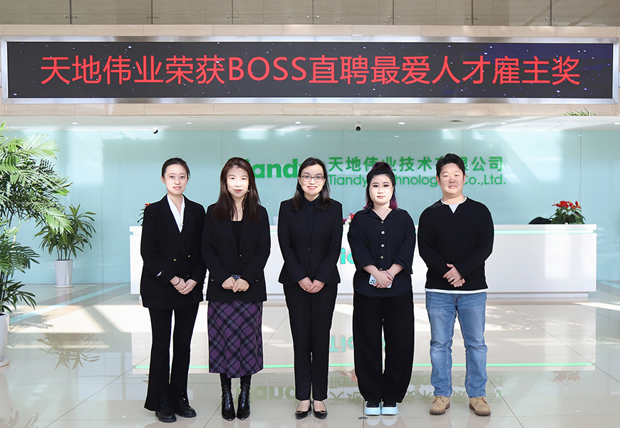 首页- 尊龙集团中国官方网站